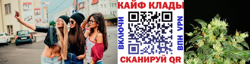 Наркошоп Волосово COCAIN МЕГА как войти Меф ГАШИШ Псилоцибиновые грибы Конопля Alpha PVP