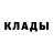 Кодеиновый сироп Lean Purple Drank AIGUL Kurmanbayeva