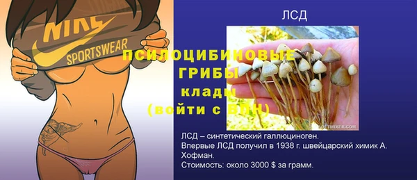 кокаин Беломорск