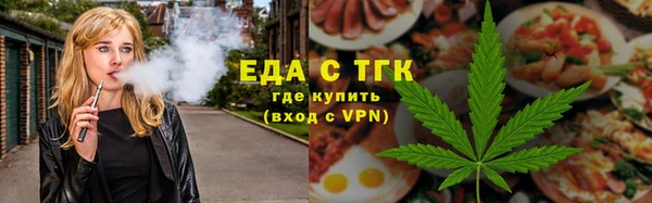 кокаин Беломорск