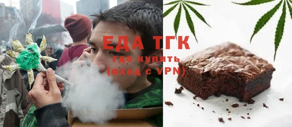 героин Белоозёрский