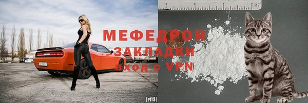 дурь Белокуриха