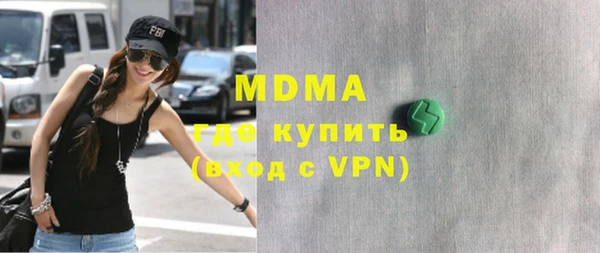 героин Белоозёрский
