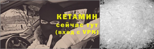 дурь Белокуриха
