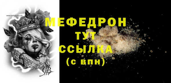 героин Белоозёрский