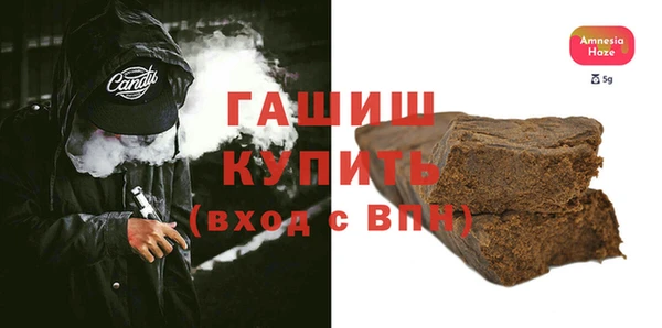героин Белоозёрский