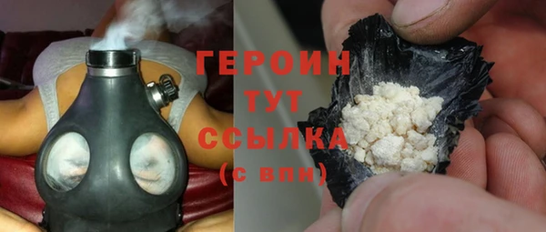 кокаин Беломорск