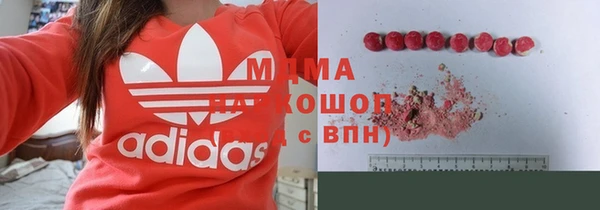 дурь Белокуриха