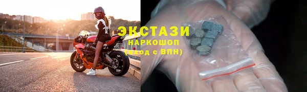 героин Белоозёрский