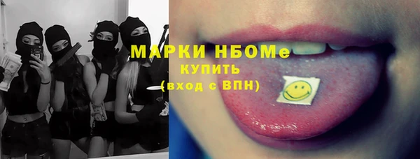 героин Белоозёрский