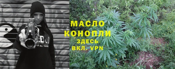 героин Белоозёрский