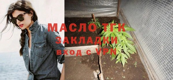 дурь Белокуриха