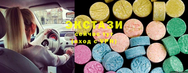 дурь Белокуриха