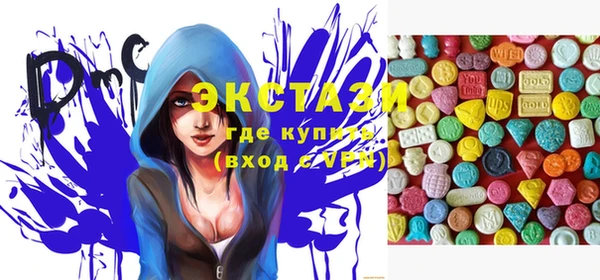 героин Белоозёрский