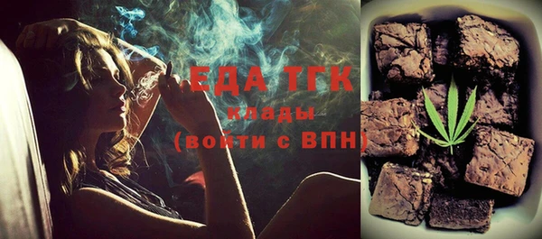 героин Белоозёрский