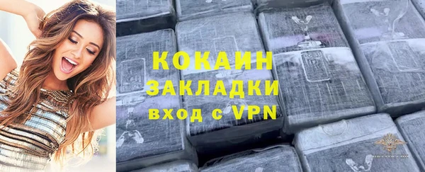 героин Белоозёрский