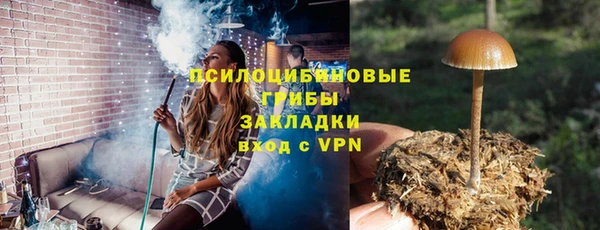 кокаин Беломорск
