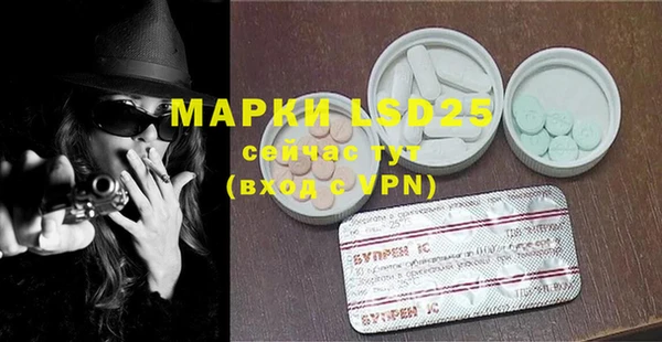 героин Белоозёрский