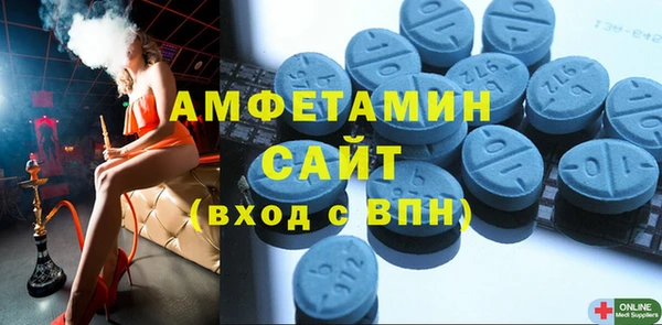дурь Белокуриха
