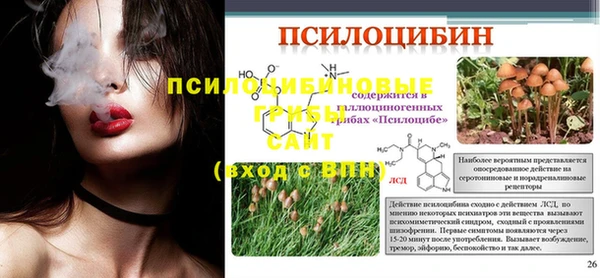 кокаин Беломорск