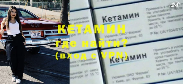 героин Белоозёрский