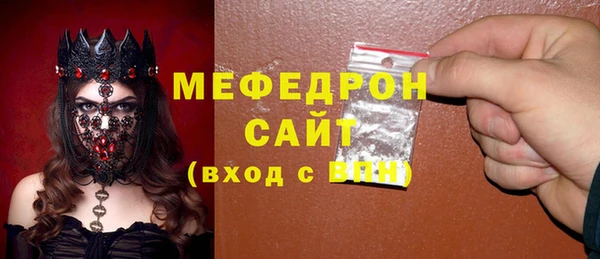 кокаин Беломорск