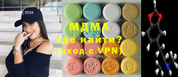 героин Белоозёрский