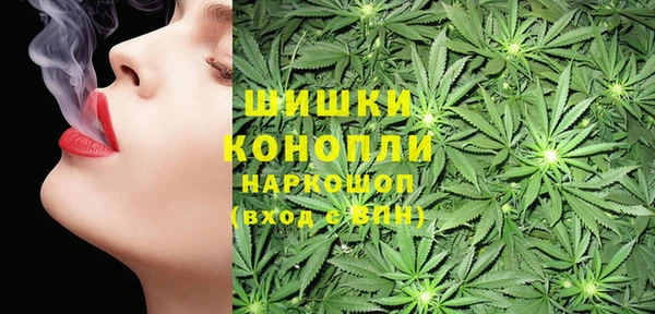 героин Белоозёрский