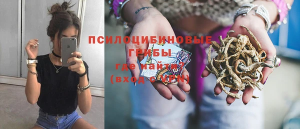 героин Белоозёрский