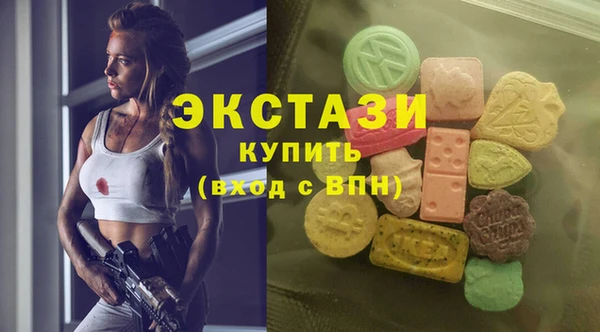 дурь Белокуриха