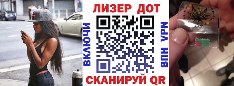 Марки N-bome 1500мкг  мориарти Telegram  Волосово  купить наркоту 