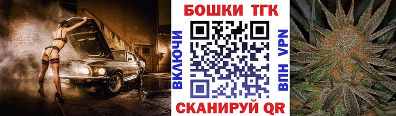 наркошоп  Волосово  МАРИХУАНА ГИДРОПОН 